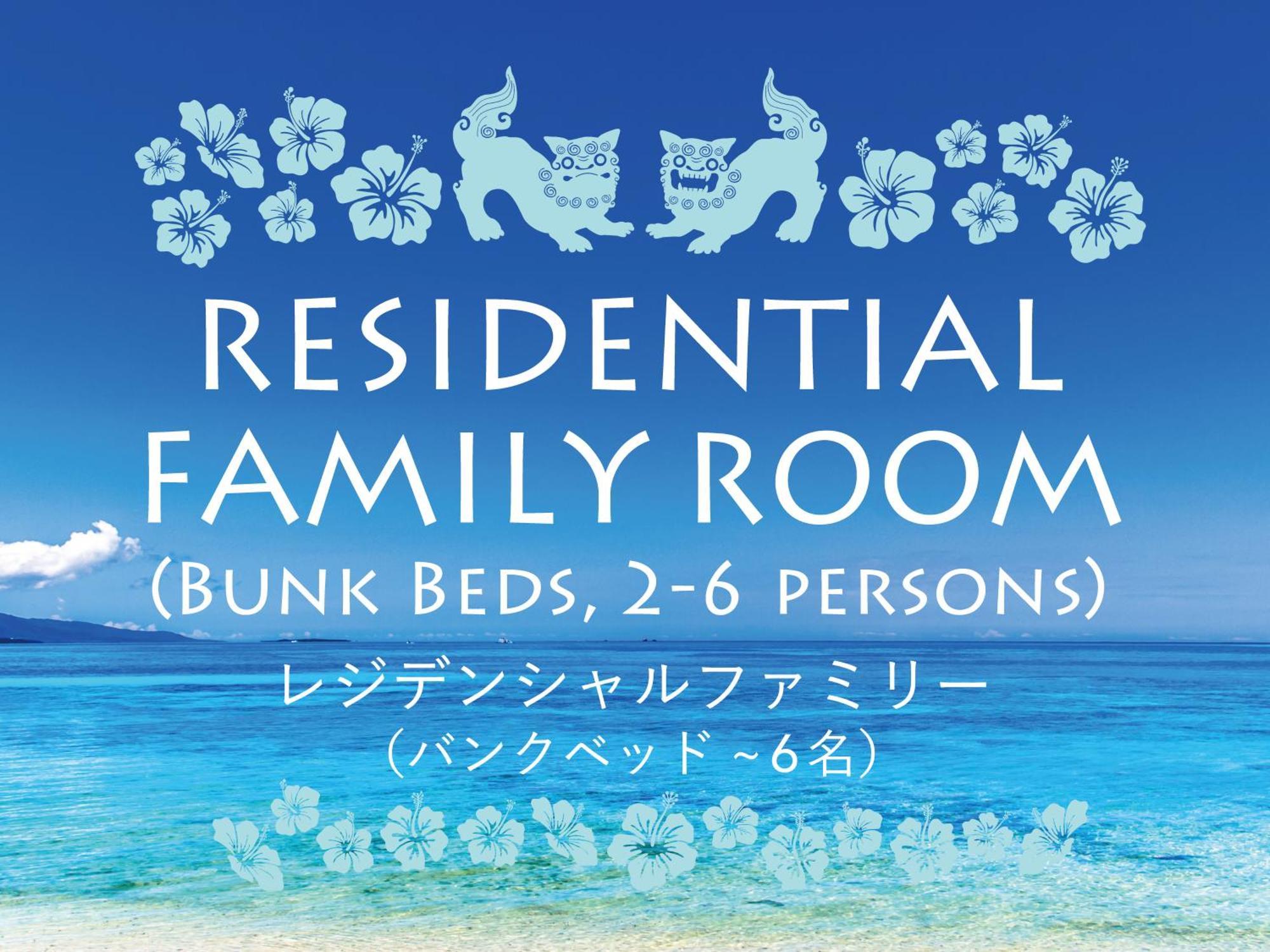 Tokyu Stay Okinawa Наха Екстер'єр фото