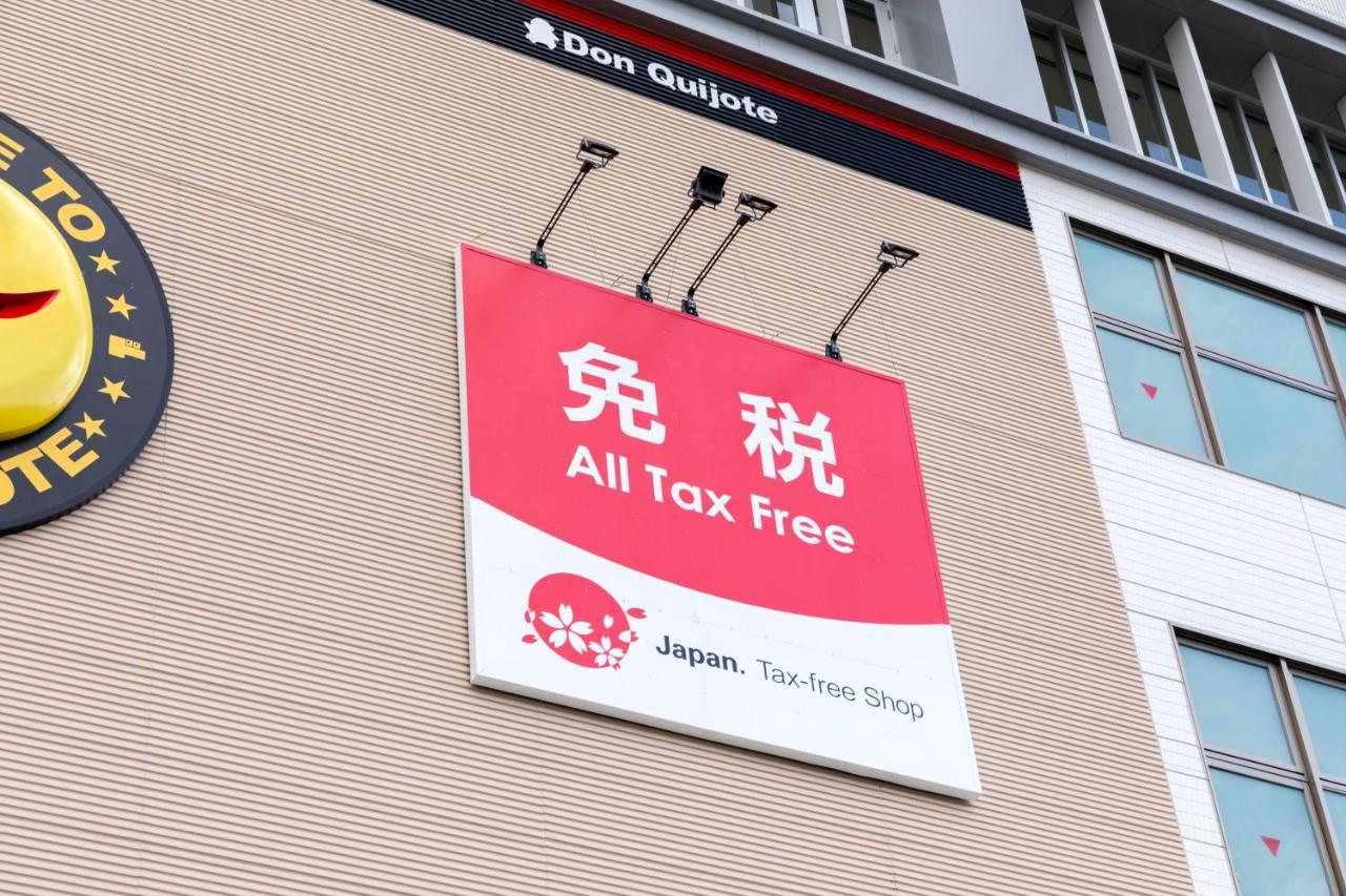 Tokyu Stay Okinawa Наха Екстер'єр фото